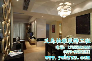 店面裝潢設計價格,柏雅裝飾工程創(chuàng)新新穎,義烏店面裝潢