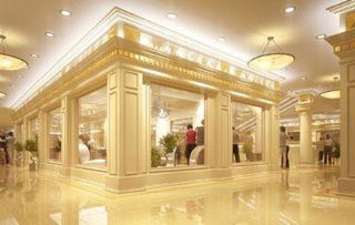 武漢建藝裝飾設(shè)計(jì)工程圖冊