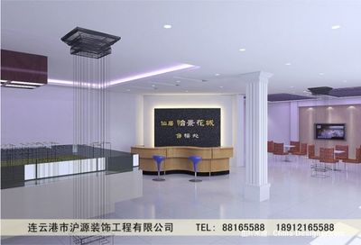 《售樓處》-設(shè)計(jì)師:徐冰純。設(shè)計(jì)師家園-冰純的設(shè)計(jì)師之家