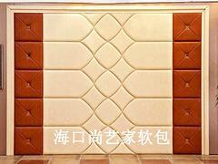 尚藝家皮革軟包卡座廠家哪家好 俏皮的海南皮革軟包圖片|尚藝家皮革軟包卡座廠家哪家好 俏皮的海南皮革軟包產品圖片由?？?裝飾工程公司生產提供-