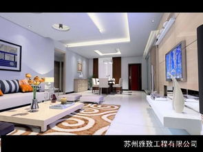 雅致裝飾裝潢產(chǎn)品 加盟店優(yōu)勢(shì)與裝飾工程解析