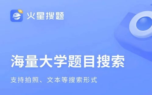 深化治理，規范發展 嚴格執行普通高等學校非學歷教育對照檢查整改工作